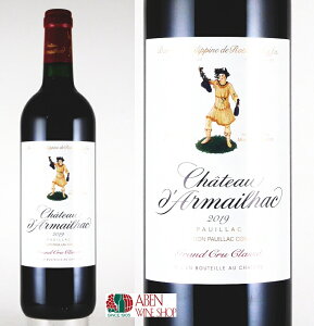 ySi|Cg2{I2701:59܂ŁzVg[ _}CbN 2019N 750ml yԃCzyt{fBzy{h[zytXzyMtg 蕨 v[gz