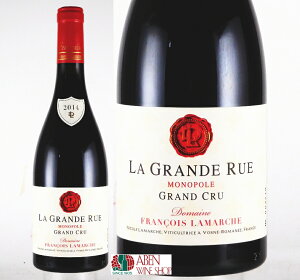 ySi|Cg2{I2701:59܂Łz Oh  GC t\ }VF 2014Nim|[j 750mlyԃCzyKizO[