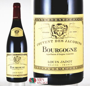 C Wh uS[j [W N[@ f WRo 2022N 750mlyԃCzy~fBA{fBzyuS[jzytXzyKizyMtg 蕨 v[gz