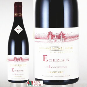 ySi|Cg2{I1101:59܂Łz~bVF O GVF][ EAVX 2022N 750mlytX^uS[jԁzyԃCzyt{fBzyMtg 蕨 v[gz