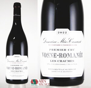 h[k I J~[ H[k }l v~GEN VE 2022N 750mlyKizyԃCzytX t{fB Mtg 蕨 v[gz