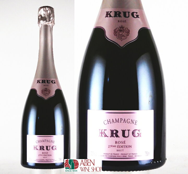 楽天市場】クリュッグ ロゼ エディション 27 NV 750ml【正規品】【発泡  