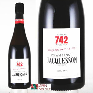 �y�S�i�|�C���g2�{�I26��23:59�܂Łz�W���N�\�� �G �t�B�X �L�����F 742 �f�S���W���}�� �^���f�B�t �G�N�X�g�� �u�����b�g NV ���Ȃ��^750ml �y�����C���z�y���A�z�y�h���z�y�V�����p�[�j���z