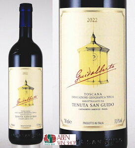 TbVJCAEOC_xg 2022N 750ml yC^A ԃCzyKizyԃCzyt{fBzyMtg 蕨 v[gz