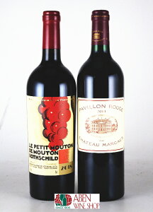 ySi|Cg2{I2701:59܂Łz5Vg[ZJhC 2{Zbg yԃCzyCZbgz