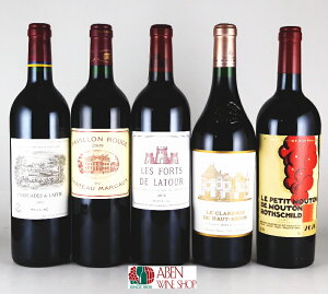 ySi|Cg2{I2701:59܂Łz5Vg[ ZJh 750mlE5{Zbg tXE{h[yzyԃCzyt{fBz