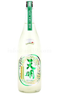 y{z V 덆 Đ 肪 R7BY 1.8Liv①j