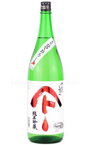 y{z ܂Ƃ ċ Ђ₨낵 1.8L