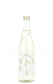 【日本酒】 やまとしずく ユキノヤマト 純米吟醸生 うすにごり R5BY 720ml（要冷蔵）