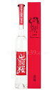 【日本酒】 出羽桜 干支ボトル 午(うま) 2026 純米大吟醸原酒 350ml