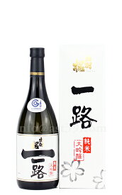 【日本酒】 出羽桜 一路 純米大吟醸 720ml