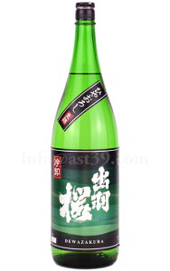 y{z oH ≵  1.8L