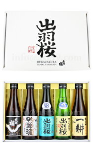 y{z oH ݔ׃Zbgi300ml×5{j