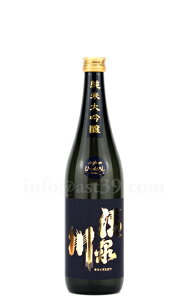 y{z  X[p[Ђ₨낵 Ꮧ_ đ 720ml