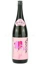 【日本酒】 くどき上手 愛山 純米大吟醸 1.8L