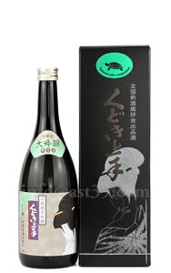 y{z ǂ SVӕ] oi lr͑ 2025 720ml