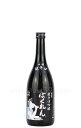 【日本酒】 黒ばくれん 超辛口吟醸 生酒 R7BY 720ml（要冷蔵）