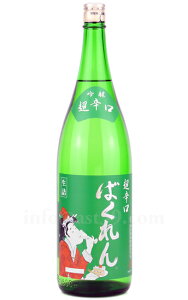 y{z T^N[XE΂ h  1.8L