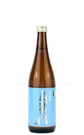 【日本酒】 角右衛門 純米吟醸生原酒 無圧上槽中汲み R5BY 720ml（要冷蔵）