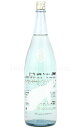 【日本酒】 角右衛門 純米吟醸荒責 夏酒 2025 1.8L