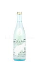 【日本酒】 角右衛門 純米吟醸荒責 夏酒 2025 720ml