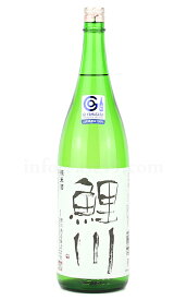 【日本酒】 鯉川 純米 鯉川 1.8L