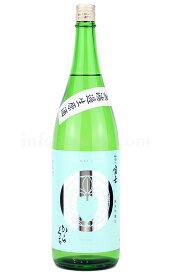 【日本酒】 松嶺の富士 家紋ラベル からくち 無濾過生原酒 純米吟醸 R5BY 1.8L（要冷蔵）