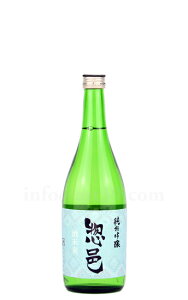 y{z yW 𖢗 ċ 2025 720ml