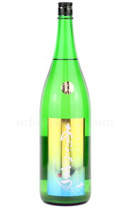 y{z ̂܂ ċ 炨肪ݐ R7BY 1.8Liv①j