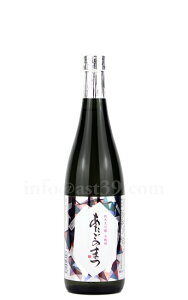 y{z ̂܂ ߋ đ 2025 720ml