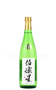 y{z y ċ 720ml