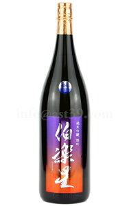 �y���{���z ���y�� ���ċ�� �Y�� 1.8L