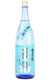 【日本酒】 来福 夏の酒 純米吟醸 2024 1.8L