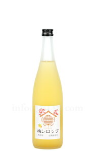 y~Vbvz 쌳 ~Vbv 720ml