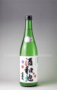 【日本酒】 上喜元 酒和地 純米吟醸 生酒 H28BY 720ml（要冷蔵） ランキングお取り寄せ