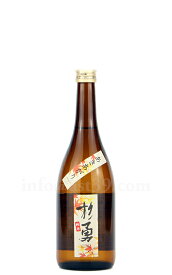 【日本酒】 杉勇 出羽の里 純米原酒 あきあがり 720ml