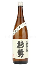 【日本酒】 杉勇 生もと 美山錦 特別純米原酒 1.8L