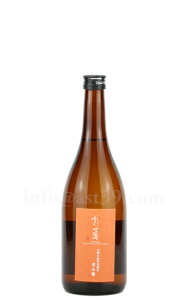 【日本酒】 杉勇 生もと 美山錦 特別純米原酒 720ml