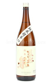 【日本酒】 東北泉 出羽の里 超辛純米 1.8L