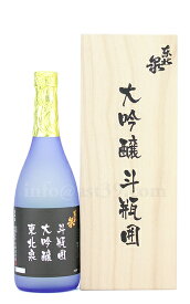 【日本酒】 東北泉 斗瓶囲大吟醸 720ml