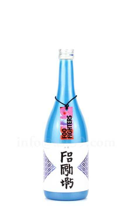 楽天市場】【日本酒】 Foo Fighters × 楯野川 半宵 碧 純米大吟醸 