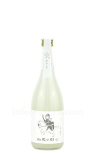 y{z | n̋Rm  đ  R6BY 720mliv①j