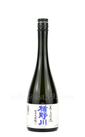【日本酒】 楯野川 美しき渓流 純米大吟醸 720ml