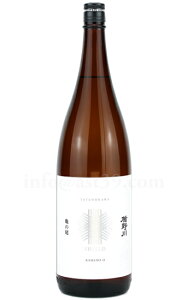 y{z | SHIELD T̔ đ 1.8L