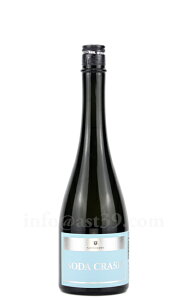 y{z | \[_NbV đ 2025 720ml