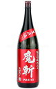【日本酒】 魔斬(赤魔斬) 純米吟醸本辛口 生原酒 R7BY 1.8L（要冷蔵）