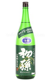 【日本酒】 初孫 いなほ 出羽燦々 純米吟醸 生詰 1.8L