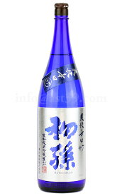 【日本酒】 初孫 爽快辛口 生もと純米吟醸 生詰 2023 1.8L