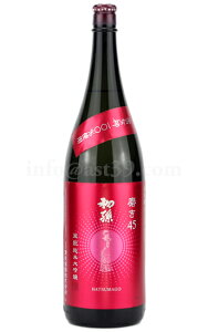 �y���{���z ���� �Ꮧ�_ ����45 �����Ə��đ��� 1.8L