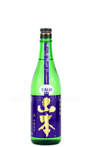 y{z R{ o^tCp[v ċ  R7BY 720mliv①j